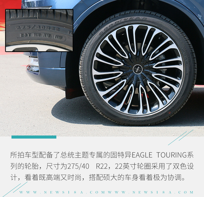 告诉你什么叫尊贵 林肯全新飞行家到店实拍