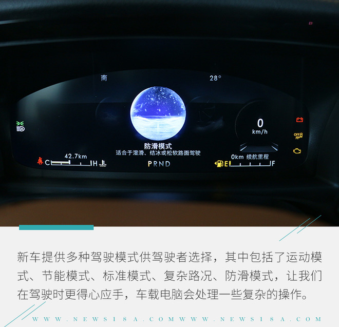 告诉你什么叫尊贵 林肯全新飞行家到店实拍