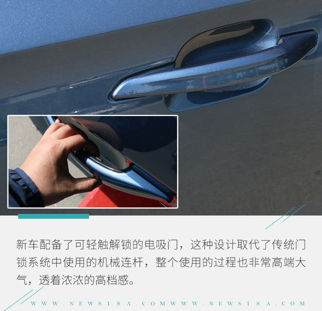 告诉你什么叫尊贵 林肯全新飞行家到店实拍