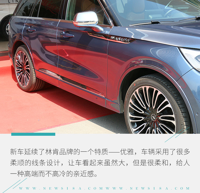 告诉你什么叫尊贵 林肯全新飞行家到店实拍