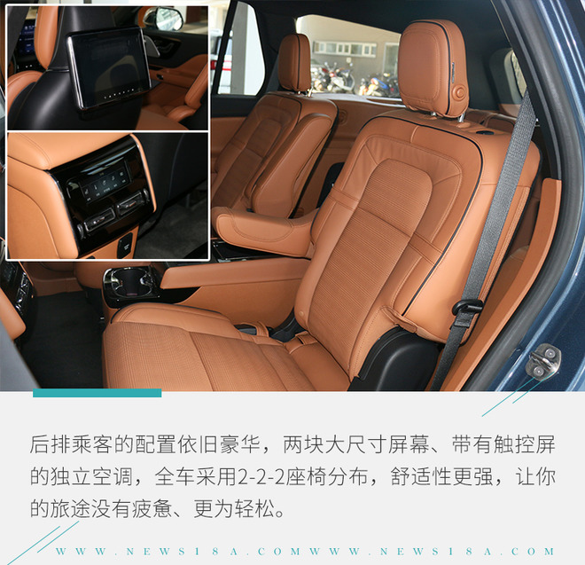 告诉你什么叫尊贵 林肯全新飞行家到店实拍