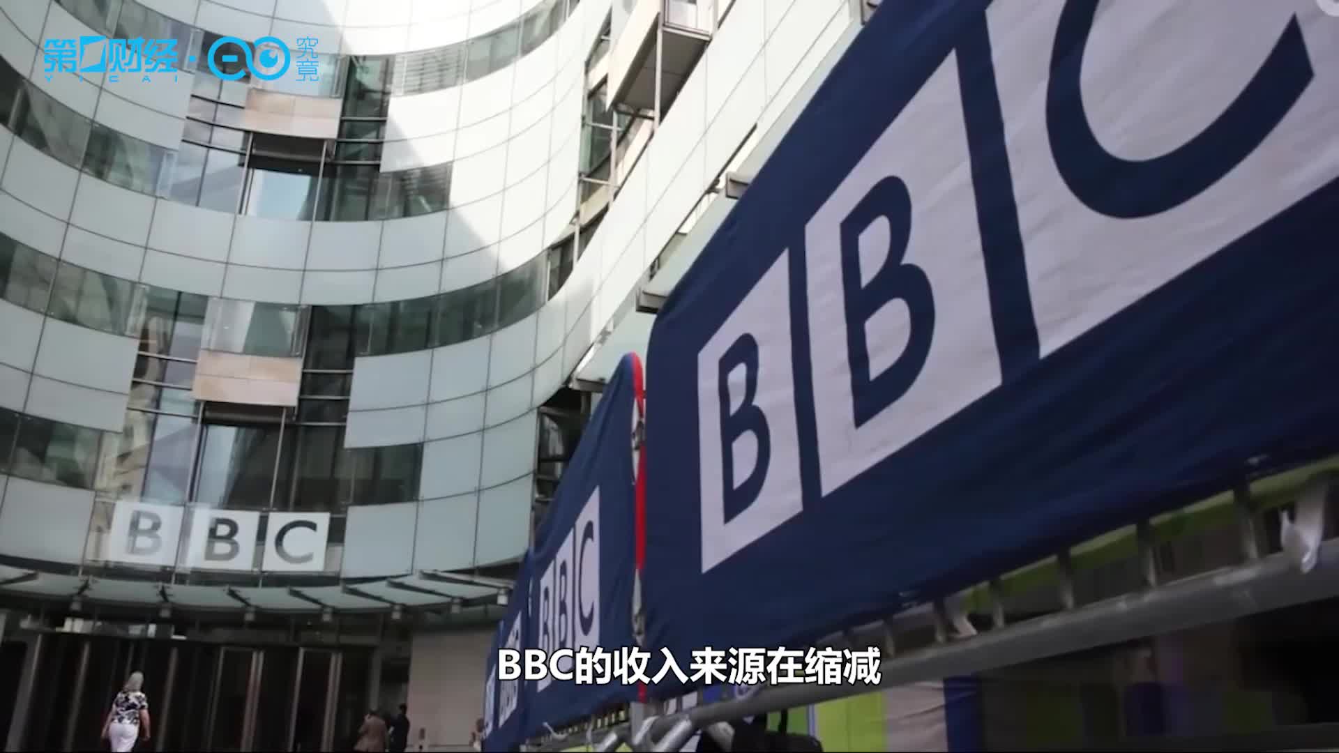 BBC新总裁揭晓,接任者能否力挽狂澜?