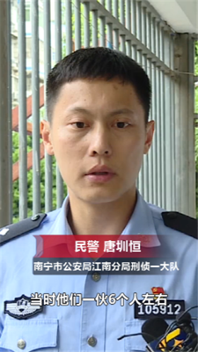 团伙盗窃后还开"庆功宴"? 小偷：我们要交流经验