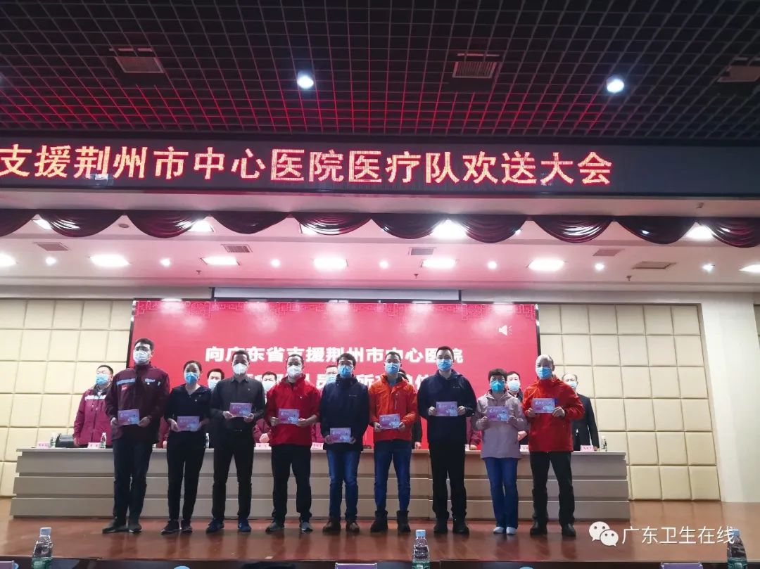 致敬 | 陈丽芳:临危受命,不放弃一位危重患者