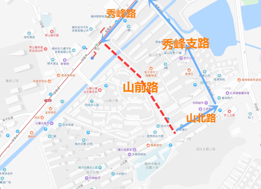 项目与秀峰路,山北路相连 可以缓解主干道的交通压力