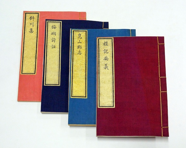 历代清帝爱读什么书?台北故宫新展“院藏善本古籍”里有答案