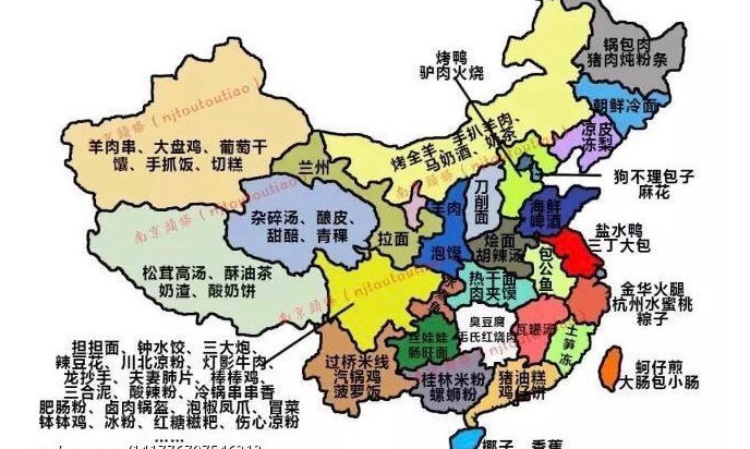 每个中国人心里,大概都有一张中国美食地图./ 资料图片