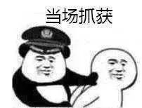 女户主气炸!小偷竟用口红在窗户上留俩字:真穷