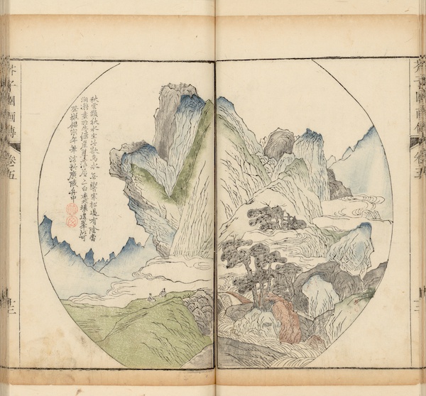 历代清帝爱读什么书?台北故宫新展“院藏善本古籍”里有答案