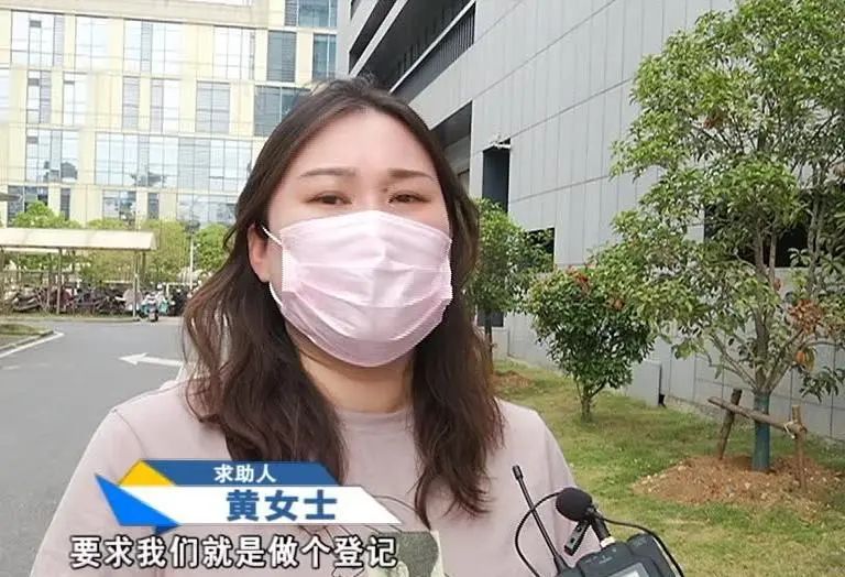 买房=入坑?高出物价局定价的那笔钱,究竟是谁拿了?
