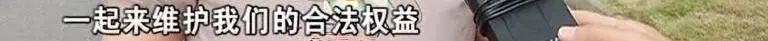 买房=入坑?高出物价局定价的那笔钱,究竟是谁拿了?