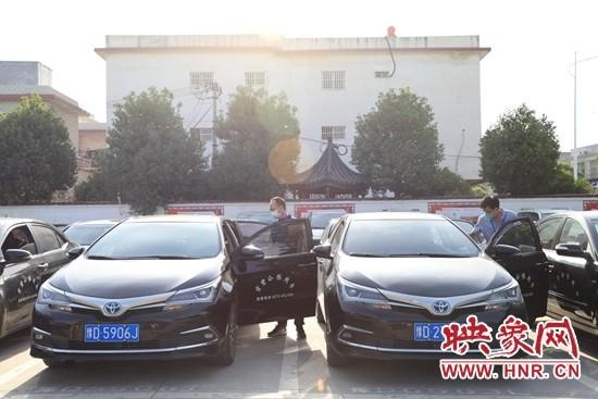 荣誉满身的宝丰县公车改革 在监管中叫响品牌