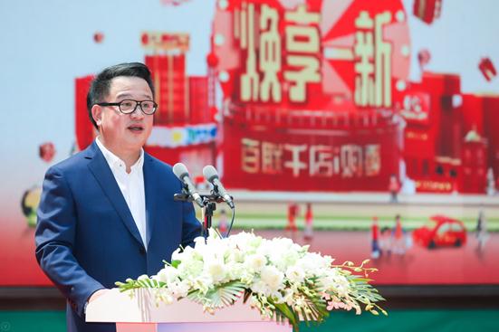 百联董事长_董事长办公室图片