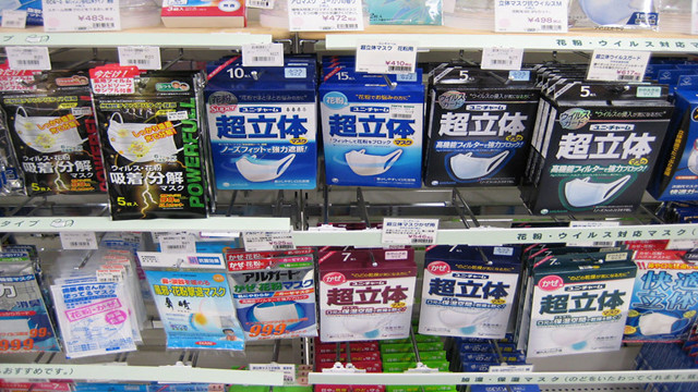 防暑与防疫如何兼顾？日本口罩厂商转战夏季清