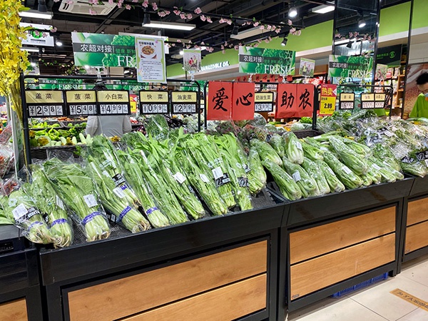 北京大型连锁超市产地直采,加强货源调度蔬菜供应有保障