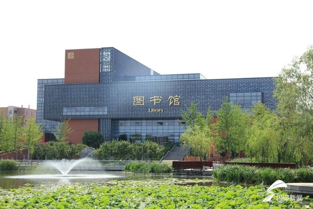 齐鲁校训丨山东城市建设职业学院:崇德尚能 博学乐业