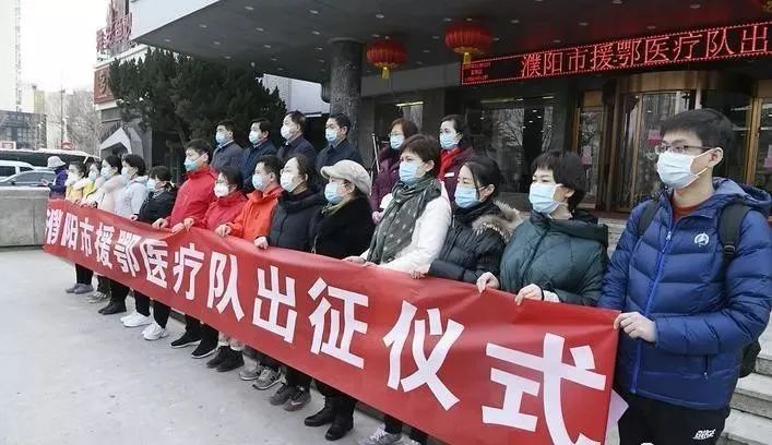 “濮阳力量”系列政论(三) | 守护生命