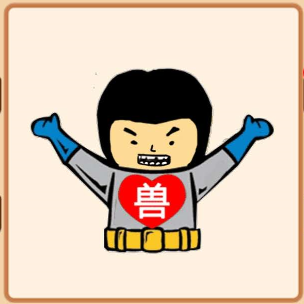 这组看图猜成语有难度又有深度全对的人肯定超厉害