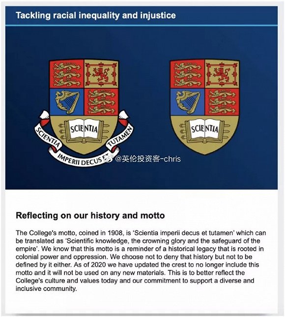 美式“按闹分配”: 黑人看似大获全胜，