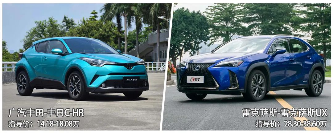 一样的底子换个壳就贵好几万?殊不知其实很值得