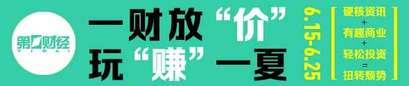 昨日新增36例！北京这些地方进入战时状态，已排查去过新发地人员近20万|疫情