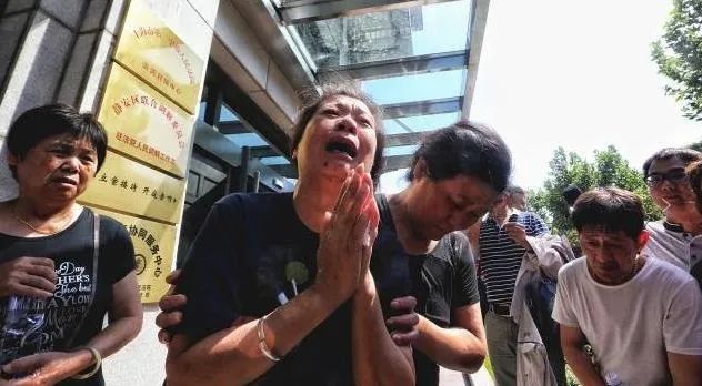 上海杀妻藏尸案凶手被执行死刑:太卑微地爱一个人,是一种灾难