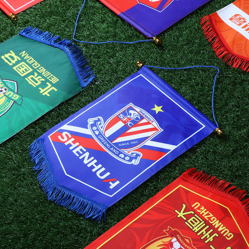 中超开赛再生变故：广州、上海设立赛区计划已