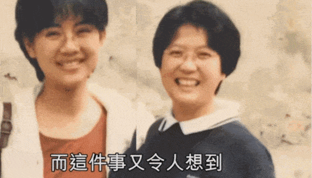 迷倒张智霖,辜负古天乐!被骗亿元,抑郁轻生,她如今却成人生赢家.