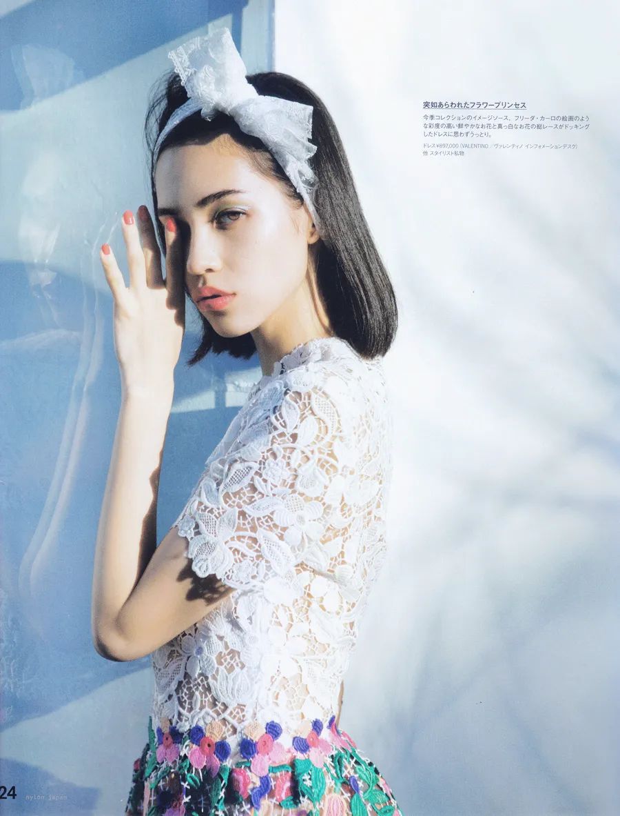 怒怼“百大美女排行榜”的水原希子丨赏色