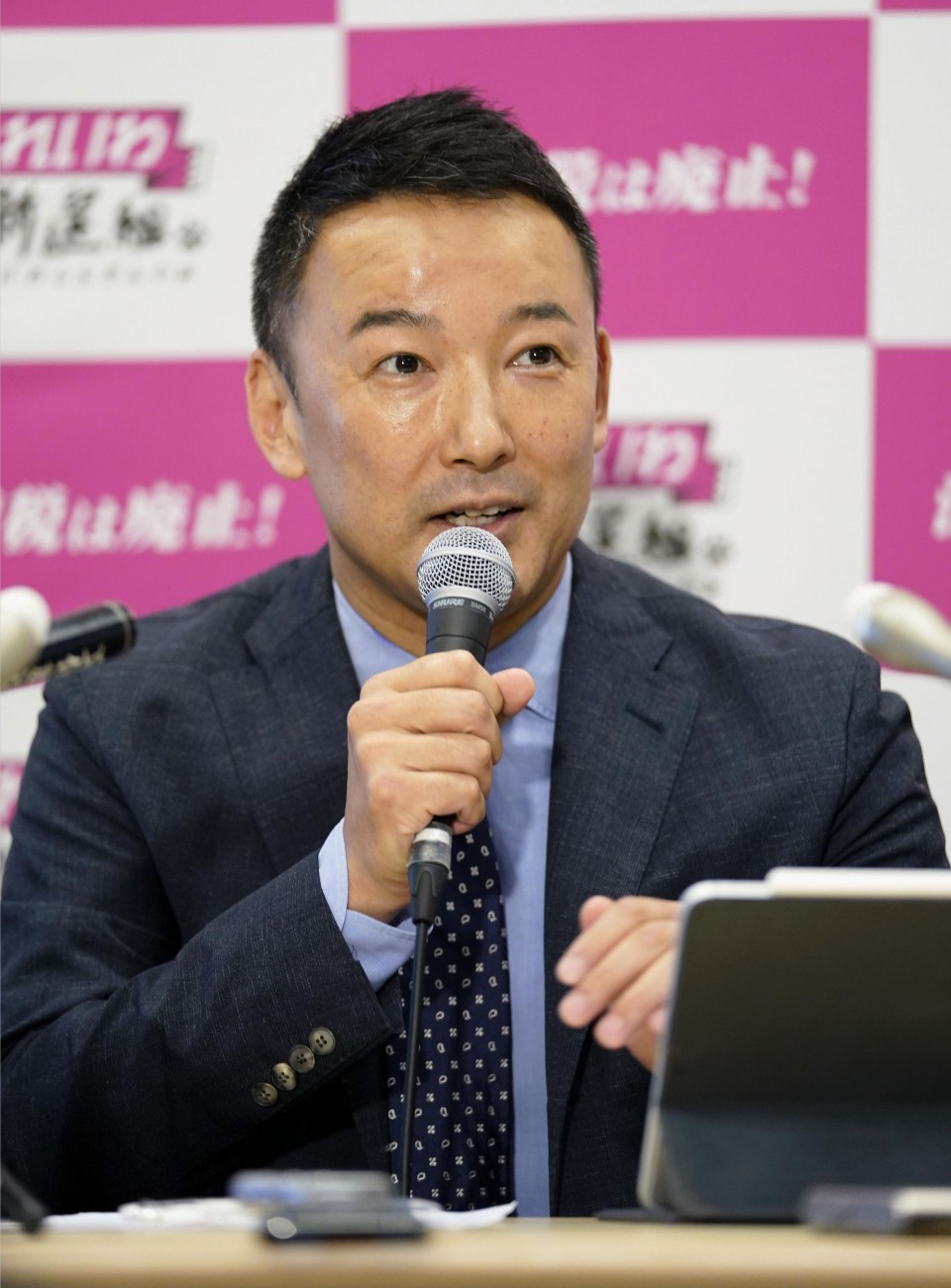 前演员参选东京都知事：若当选，第一要务就是取消东京奥运会！|山本太郎