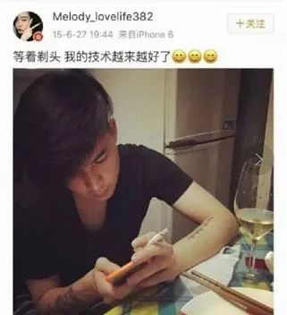 上海杀妻藏尸案凶手被执行死刑:太卑微地爱一个人,是一种灾难