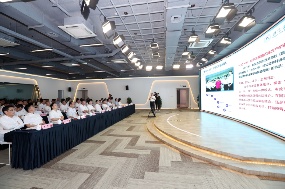 不忘来时路,续写创新史,陈伟俊率市党政代表团在嘉兴学习考察