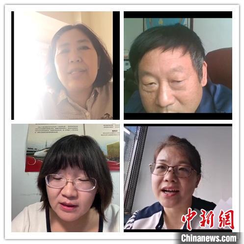 山西省侨联组织召开“亲情中华”网上夏令营工作线上视频交流会。 山西省侨联供图 摄