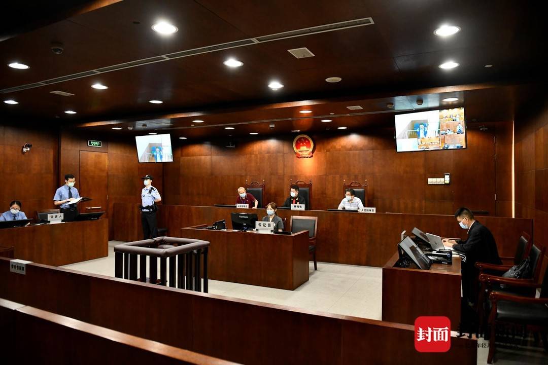 在成都地铁口贩卖毒品 男子获刑4年3个月休闲区蓝鸢梦想 - Www.slyday.coM 在成都地铁口贩卖毒品 男子获刑4年3个月休闲区蓝鸢梦想 - Www.slyday.coM