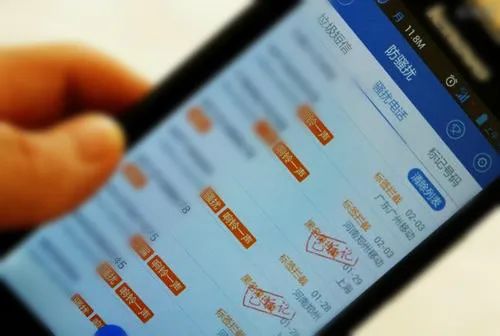 银行卡半年流水1000万 新浪（移动端）