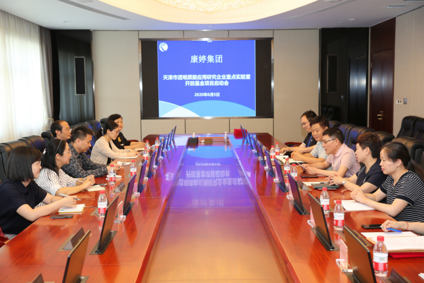 康婷董事长是谁_康婷集团董事长简介(3)