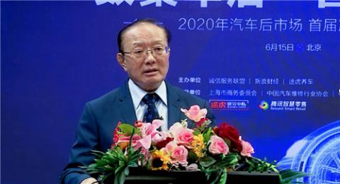 新老玩家“围猎”万亿级汽车后市场 数字化升级路径愈发明朗