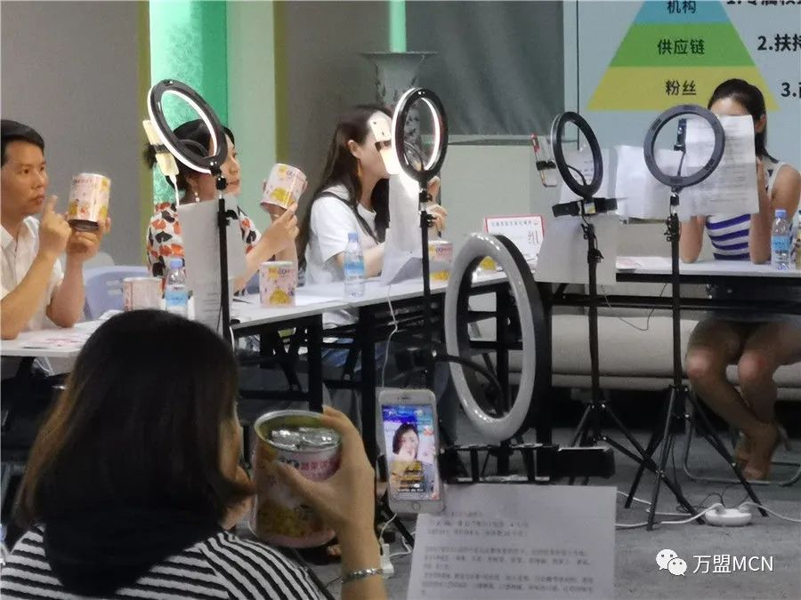 中山广播电视台mcn机构直播学院帮你圆梦