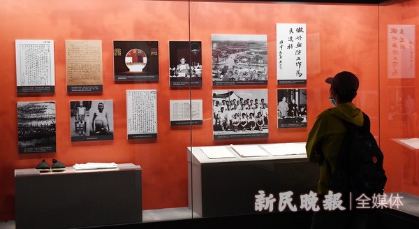 《赤子情怀:陈云与上海》专题展亮相上海市历史博物馆