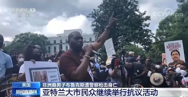 签署特朗普在重压下签署警察改革令 专家认为种族歧视是美国的无解难题