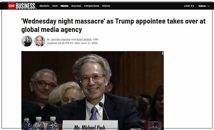 又一家！美国政府臭名昭著反华喉舌的领导突遭