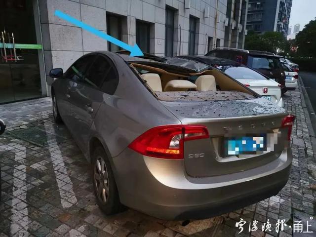 浙江小伙凌晨从10楼出租房坠落