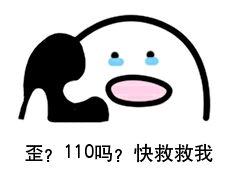 男子搭长途客车途中下车上厕所,一出来车不见了!北海交警带他追了10公里…
