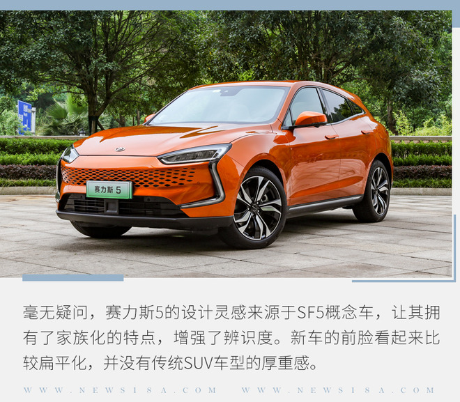 2018年5月,小康股份将sf motors品牌的100%股权转让给了金康,为sf