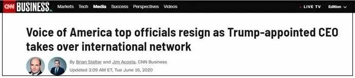 又一家！美国政府臭名昭著反华喉舌的领导突遭