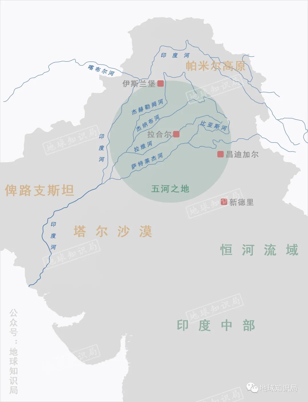巴基斯坦|莫迪_新浪新闻