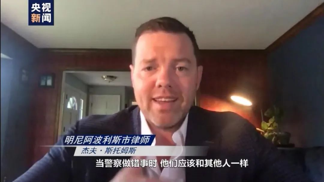 签署特朗普在重压下签署警察改革令 专家认为种族歧视是美国的无解难题