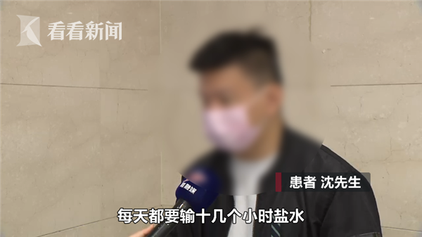 小伙健身三天尿液变成酱油色！医生和他都傻眼