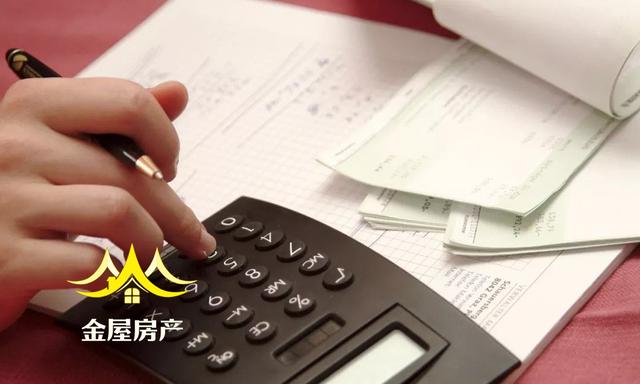 房产大亨套现退市，房价短期内或将下降20%