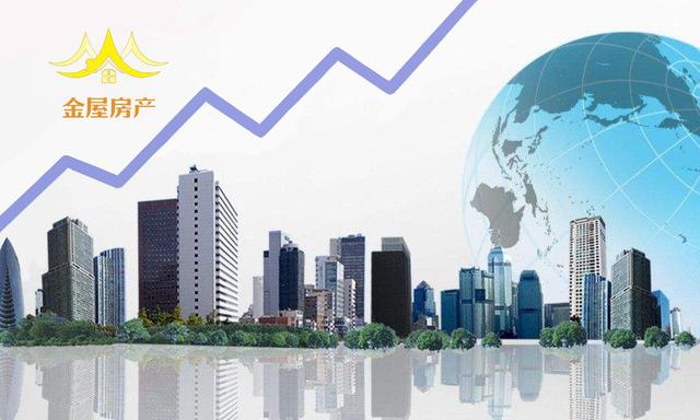 房产大亨套现退市，房价短期内或将下降20%
